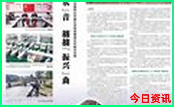 镜泊湖旅游攻略必去景点