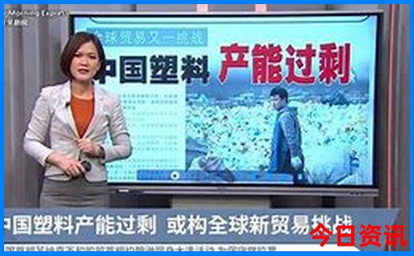 香格里拉一天旅游攻略